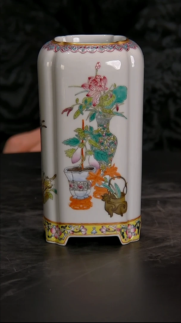 自*中国陶瓷收藏鉴赏