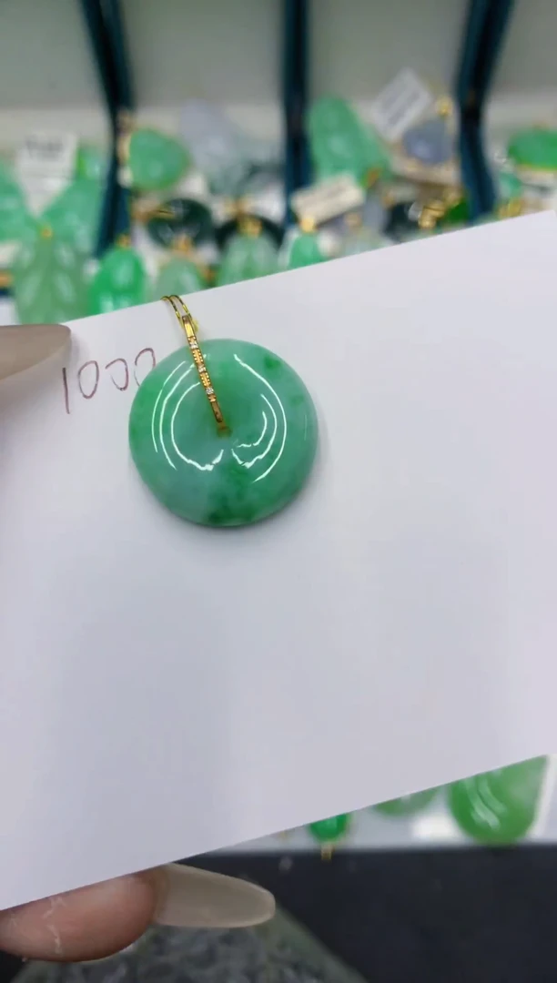 颈饰18K金镶嵌翡翠111111