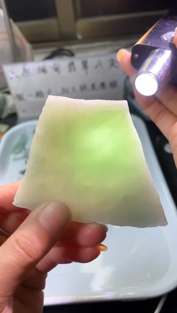 裸石翡翠天然缅甸翡翠A货