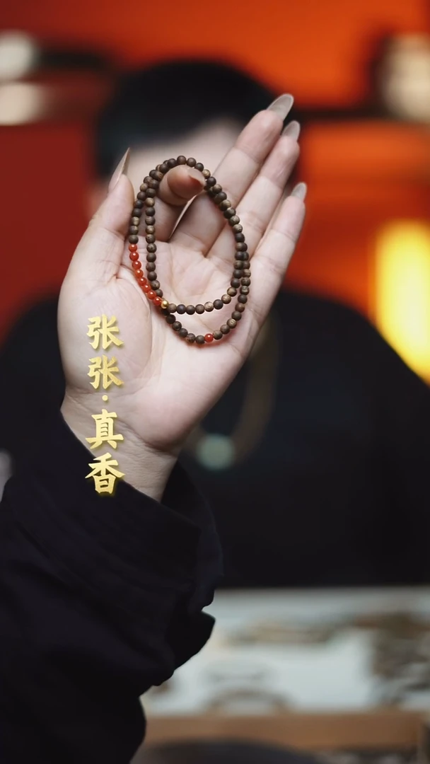 手串沉香未镶嵌海南莺歌绿棋双圈圆珠