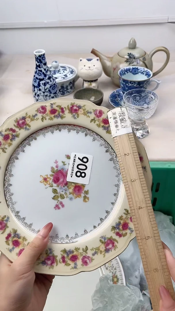 瓷片二**等908，，，，，，，，