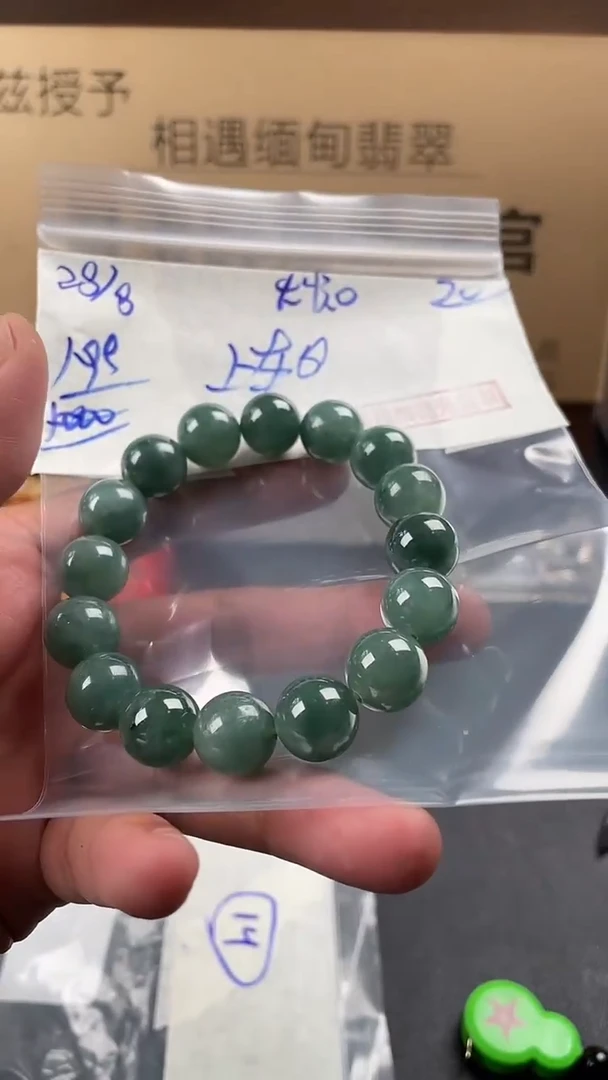 未镶嵌定制翡翠毛货需精细抛光拍一发一