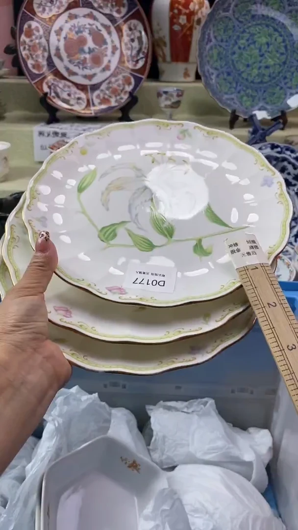 其他悦**物瓷片 默认微瑕 完美慎入177