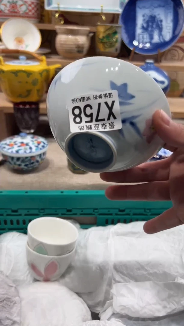 瓷片宸**雁瓷片------X758