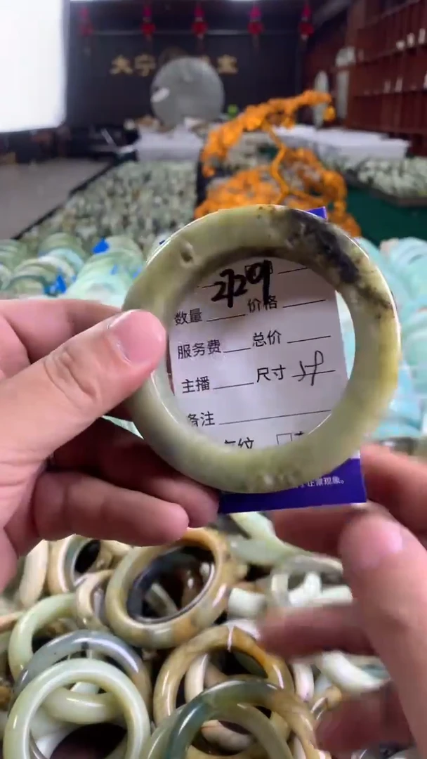 未镶嵌蛇纹石玉手镯2729