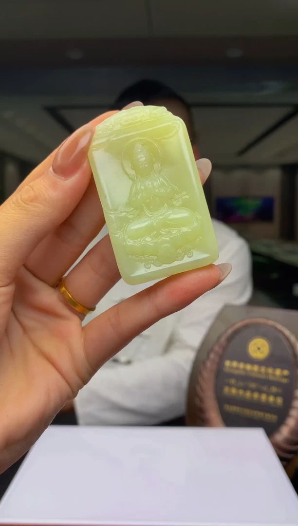 【闪购商品】定制和田玉Boss阳天然和田玉（拍一发一）