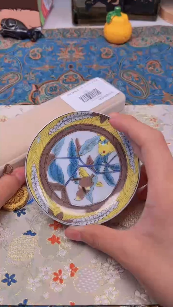 瓷片陶茶周边666文玩多人