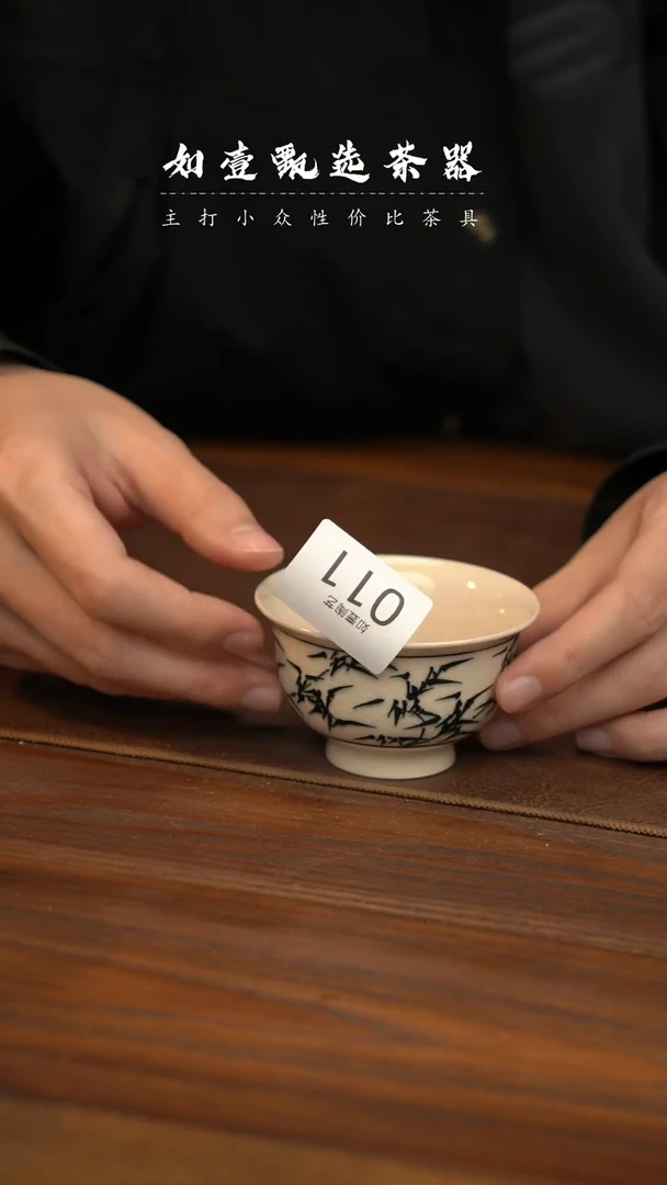 【闪购商品】如壹陶艺甄选好物