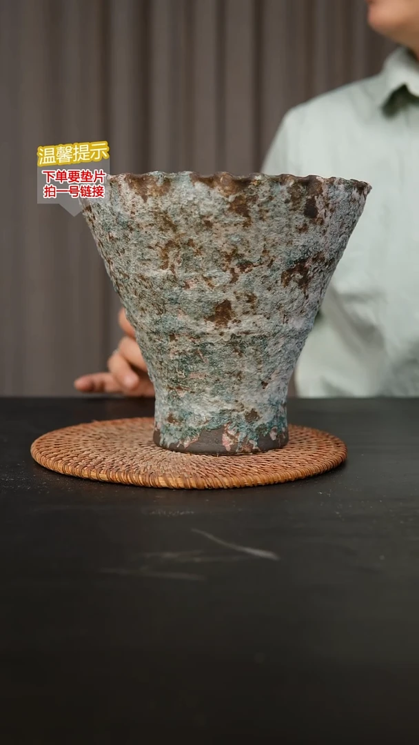 瓷片内口径约 17 外高约17