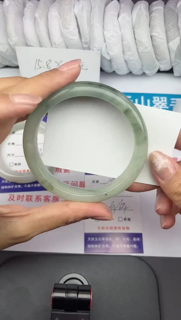 石英质玉手镯未镶嵌187-63/64