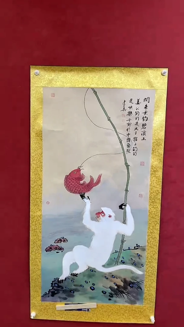 国画老师创作作品  58