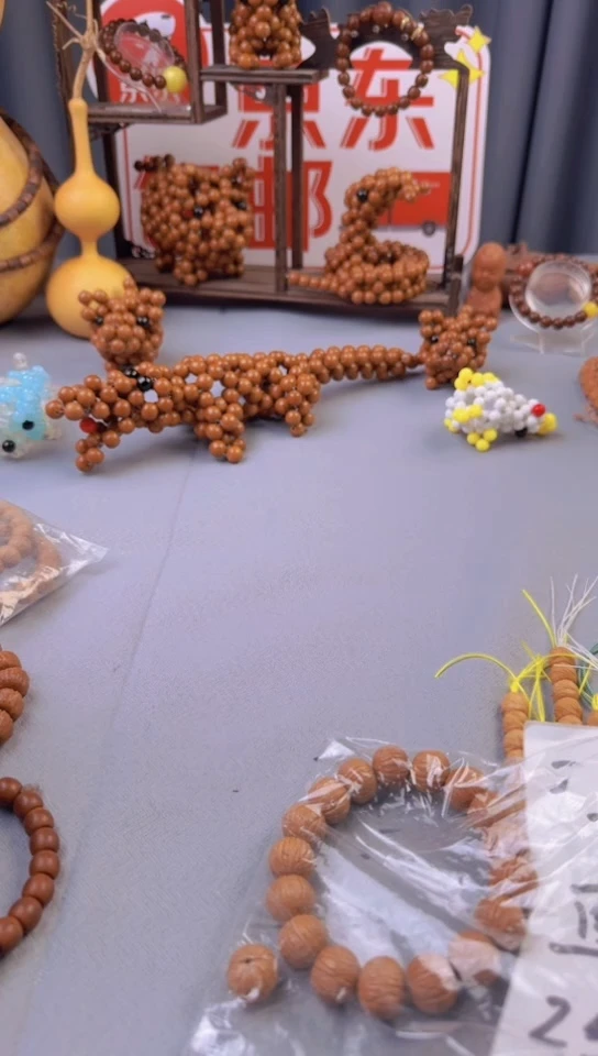 【闪购商品】胖子猴头手串【老型】1条