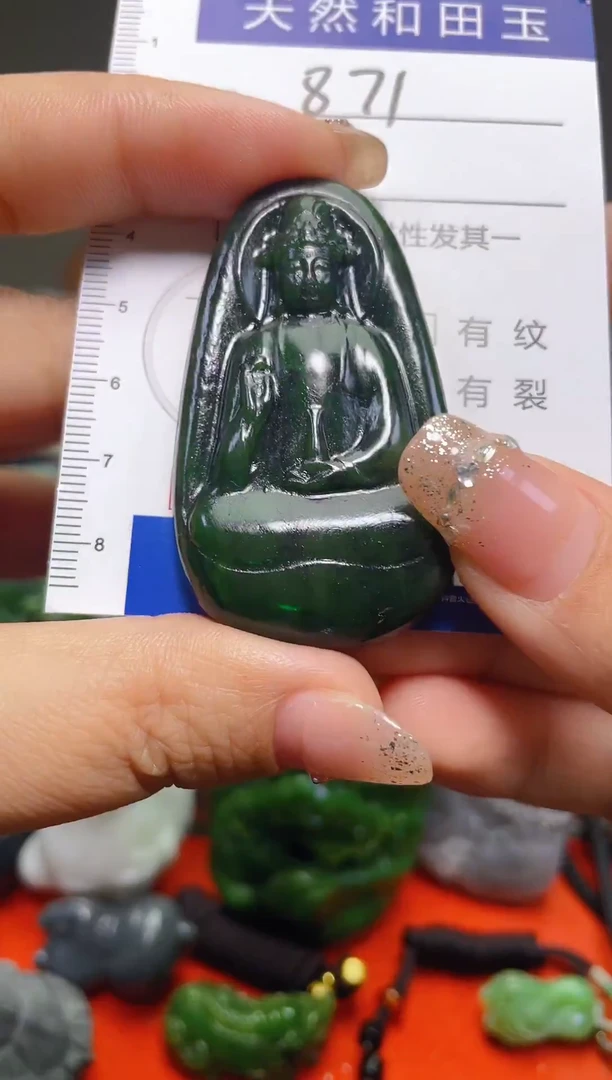 颈饰未镶嵌和田玉871
