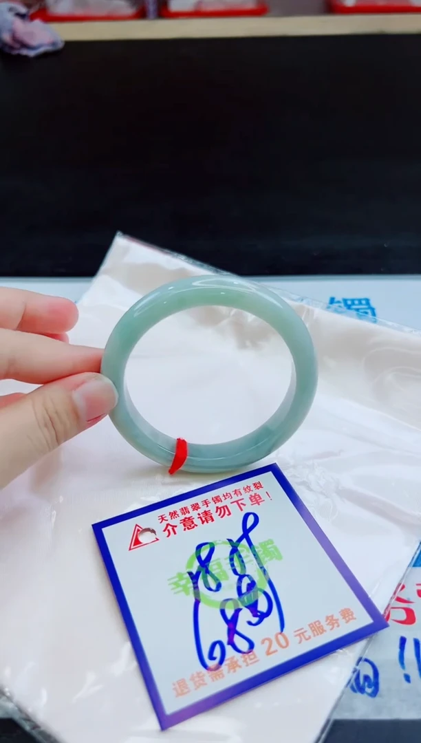 未镶嵌手镯翡翠天然缅甸翡翠A货！A货！A货！A货！A货！