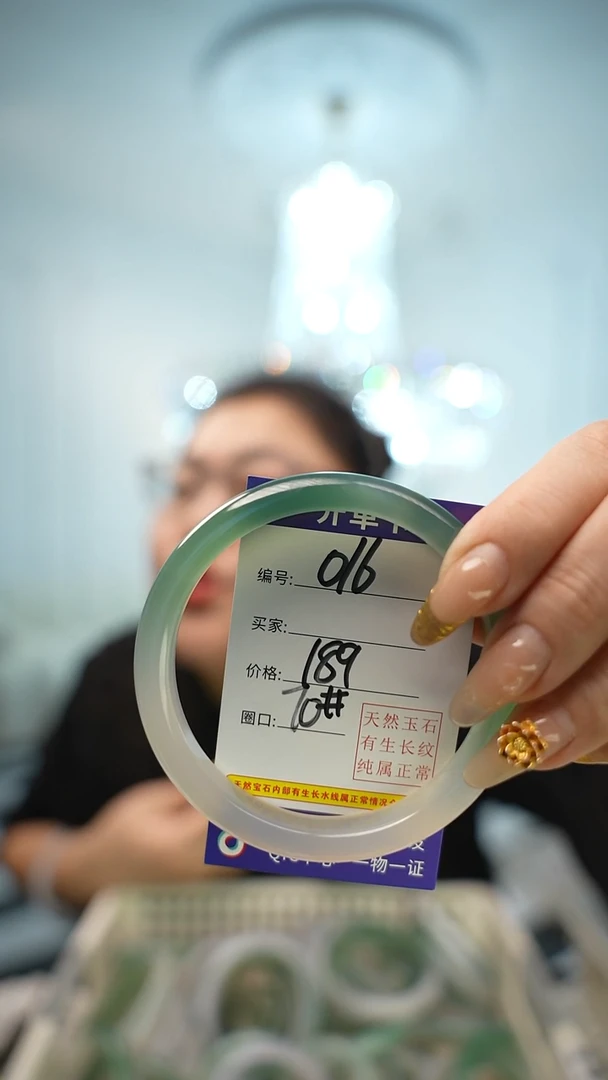 【闪购商品】玛瑙/玉髓手镯未镶嵌016