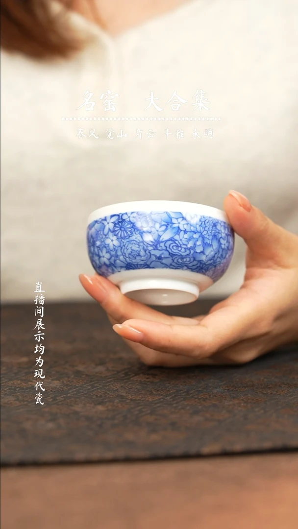 九*鹿瓷瓷瓷瓷瓷瓷瓷瓷瓷