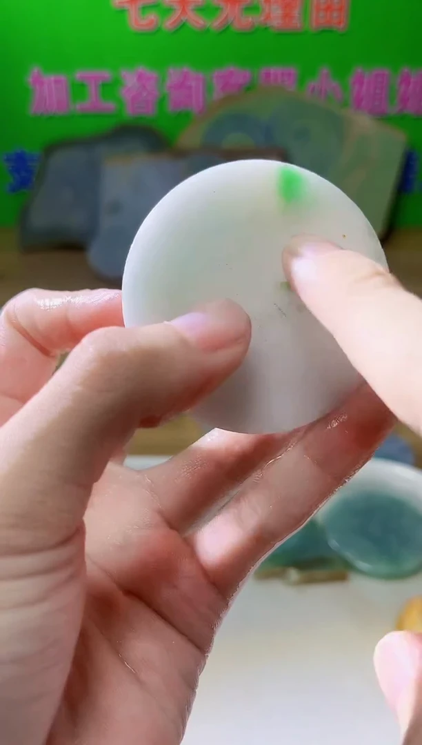 裸石翡翠翡翠a货正品玉石古陈094