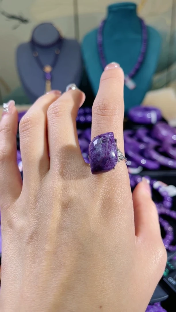 【闪购商品】查罗石（紫龙晶）戒指未镶嵌可调节