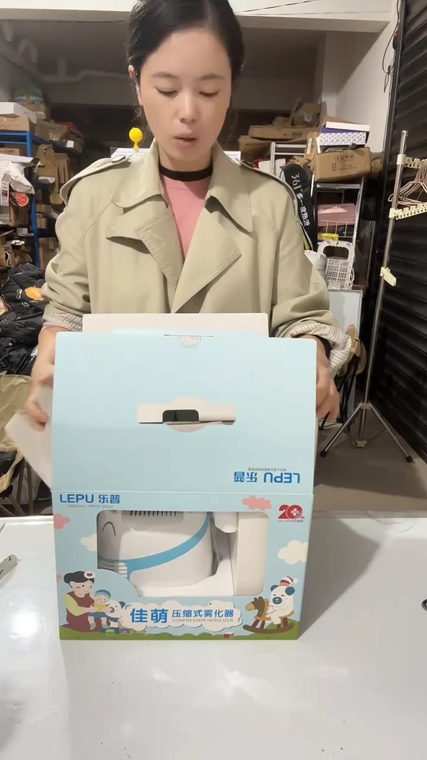 日用百货，气体机104