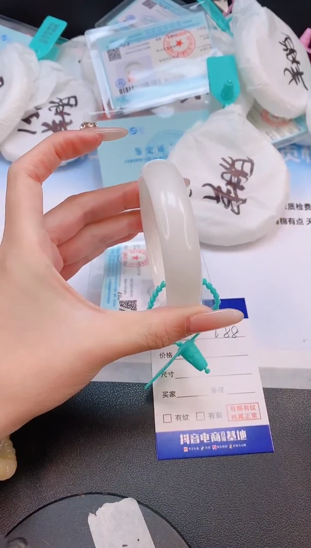 未镶嵌手镯和田玉13L88-56