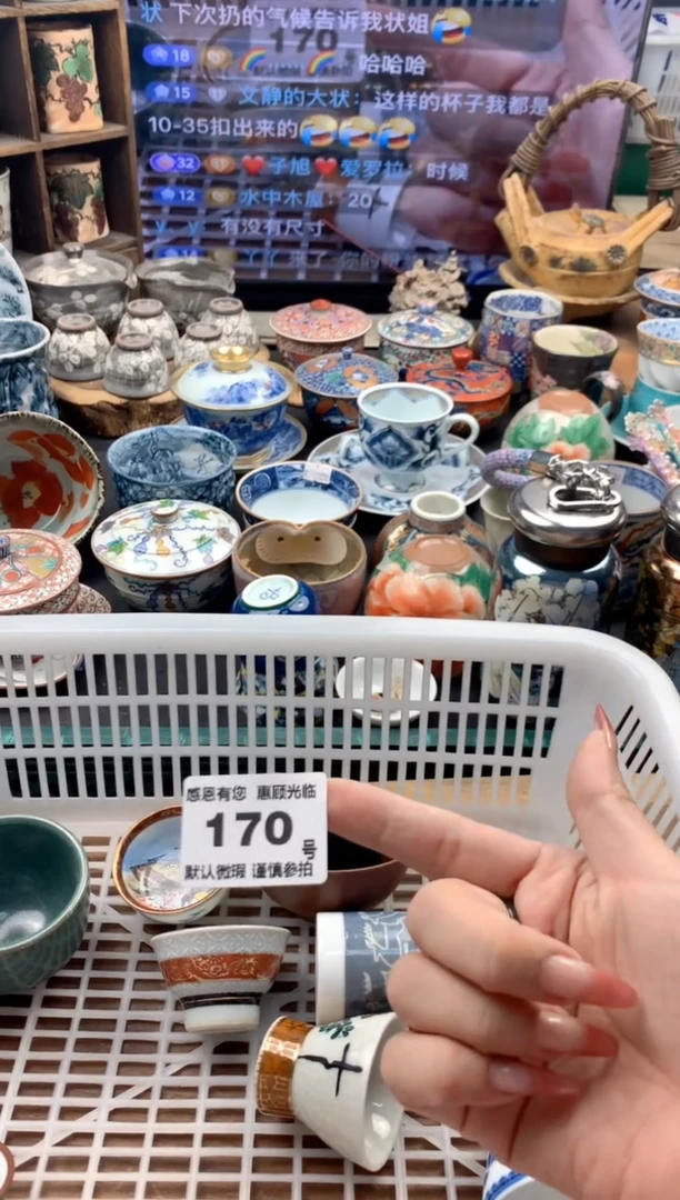 瓷片水**屋170号九姑娘工艺品瓷器