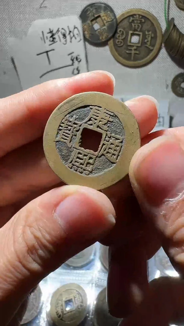 老李老李  手机工艺品挂件012
