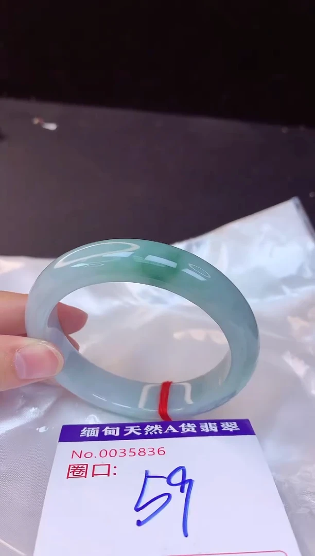 【闪购商品】翡翠手镯未镶嵌59+             