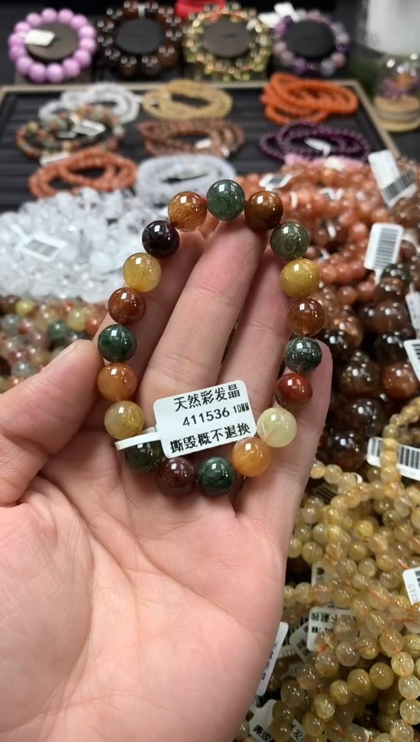 未镶嵌手链水晶10*