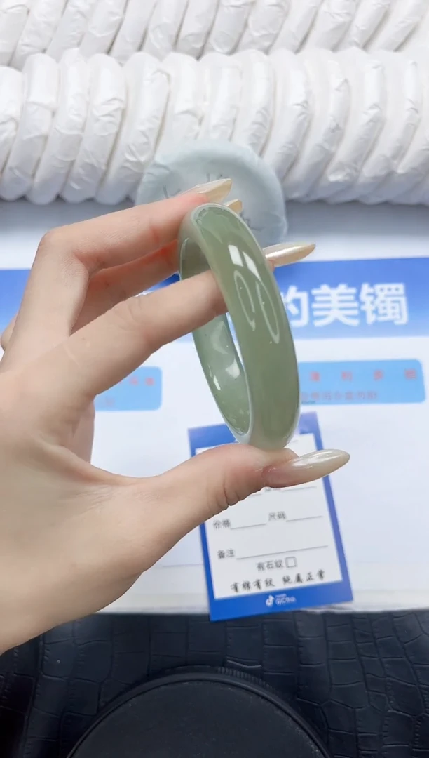 石英质玉手镯未镶嵌15-58