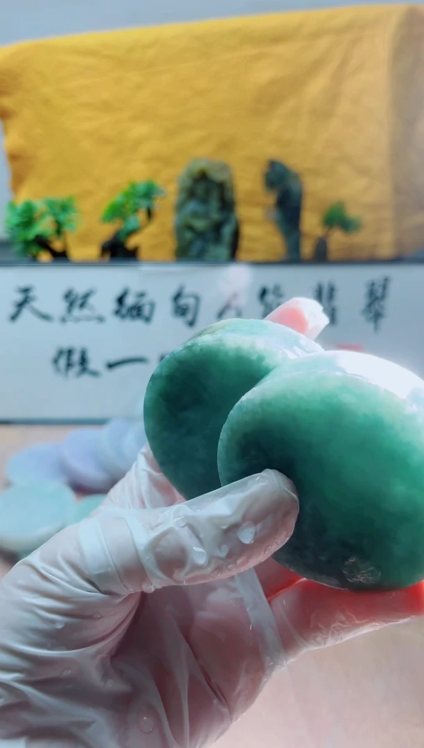 未镶嵌挂件翡翠A货砚曹785