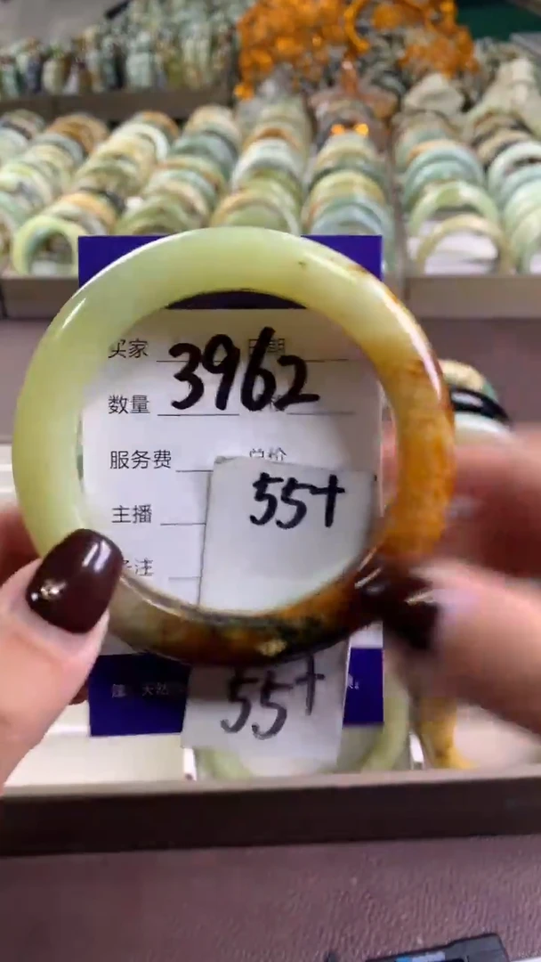 未镶嵌蛇纹石玉手镯3962