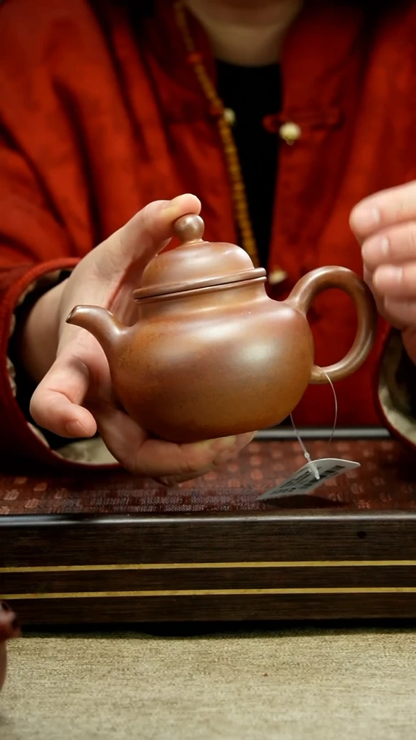 【闪购商品】紫砂茶壶柴烧 掇球