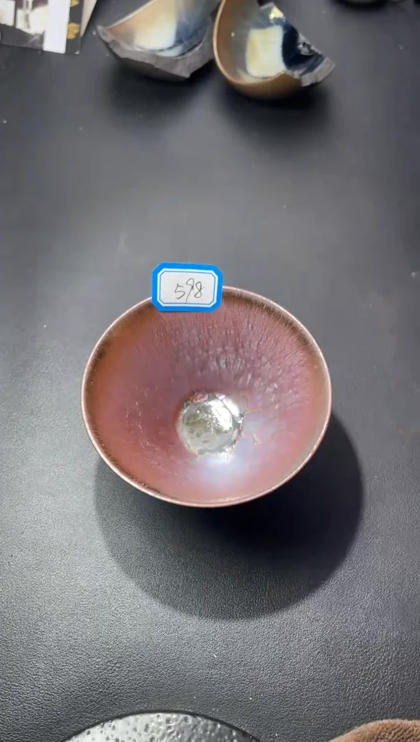 茶盏598叶紫建盏