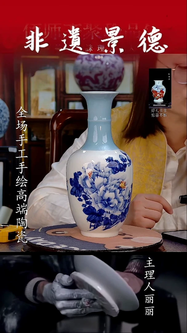 摆件12255445555512