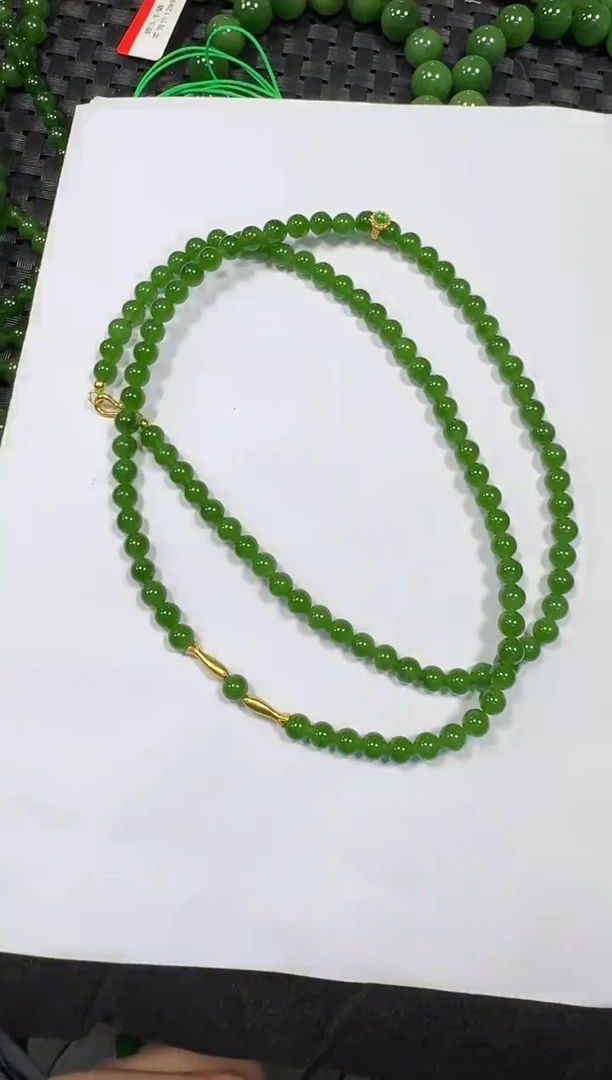 颈饰未镶嵌和田玉（碧玉）6m鲜阳绿长链108