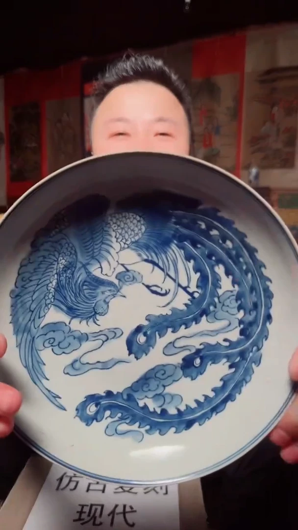 碗杯景德镇现代陶瓷 流水13