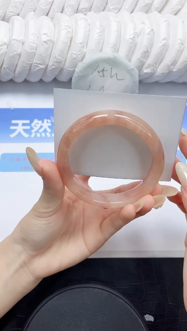 石英质玉手镯未镶嵌46-60