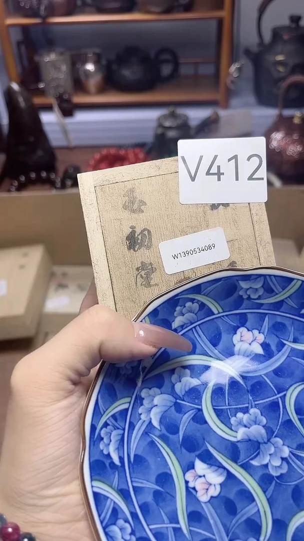 1瓷器瓷器瓷器瓷器