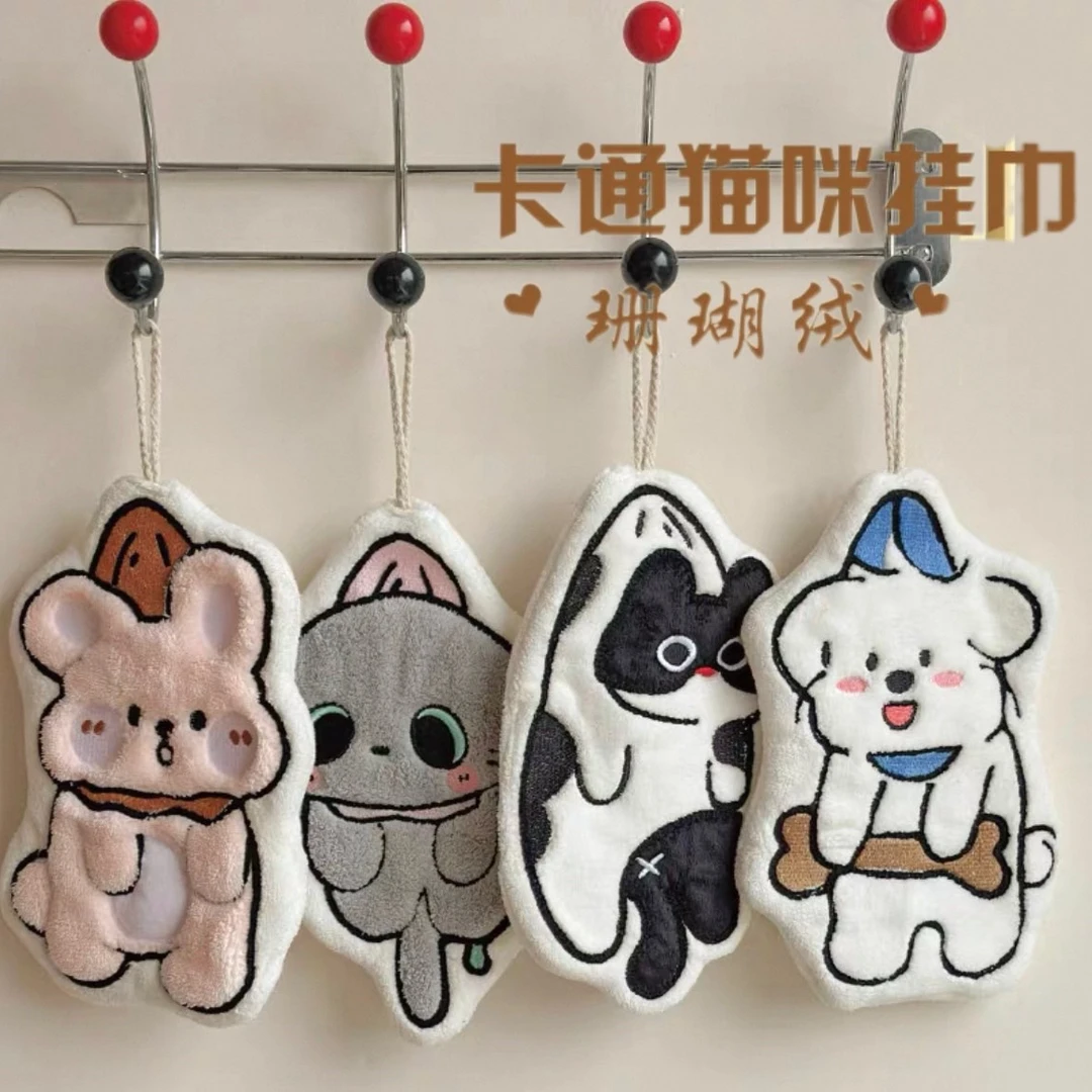 优勤擦手巾挂式可爱毛巾高颜值超强吸水加厚厨房卫生间浴室家用
