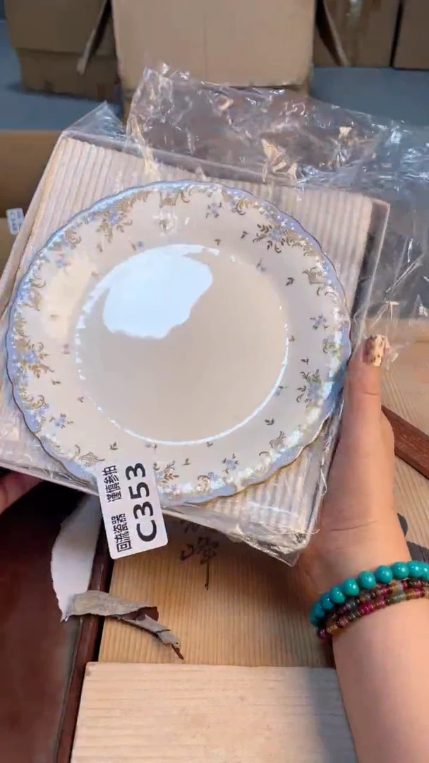 瓷片闪购闪购闪购闪购