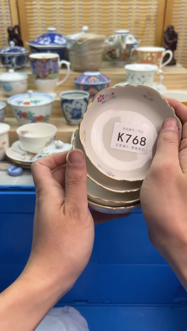 瓷片768kkkkkkkkkkkk