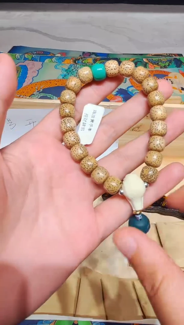 星月菩提手串【云香藏精选】109