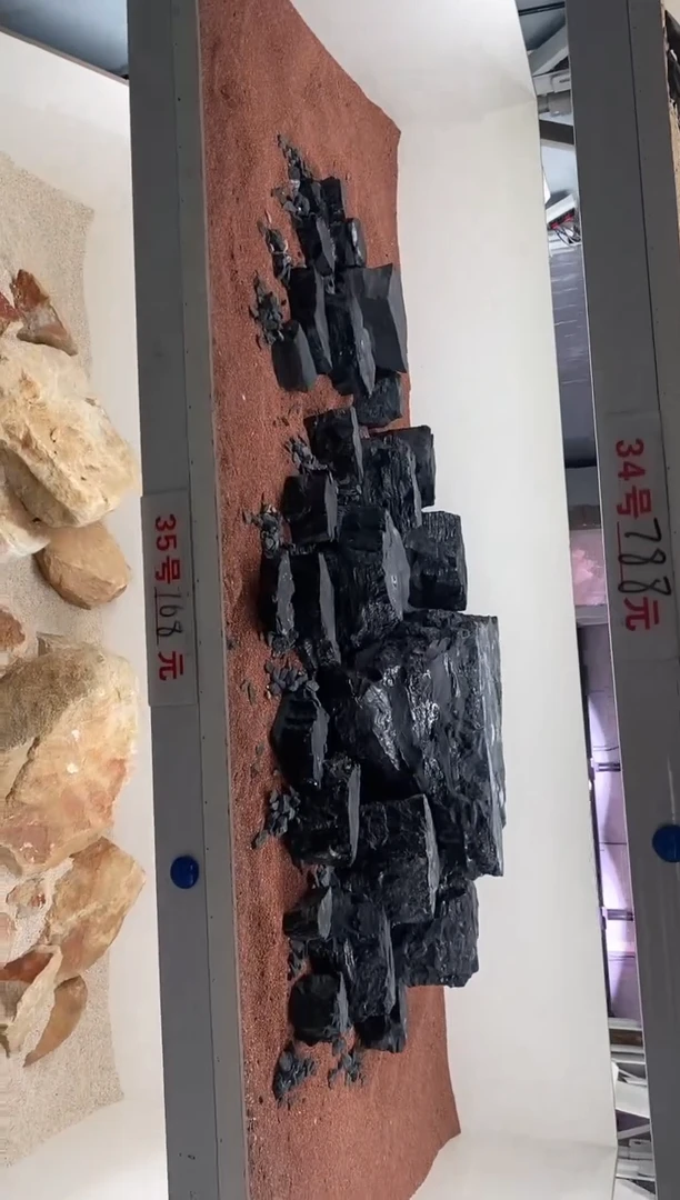 35号鱼缸造景（不含底砂）