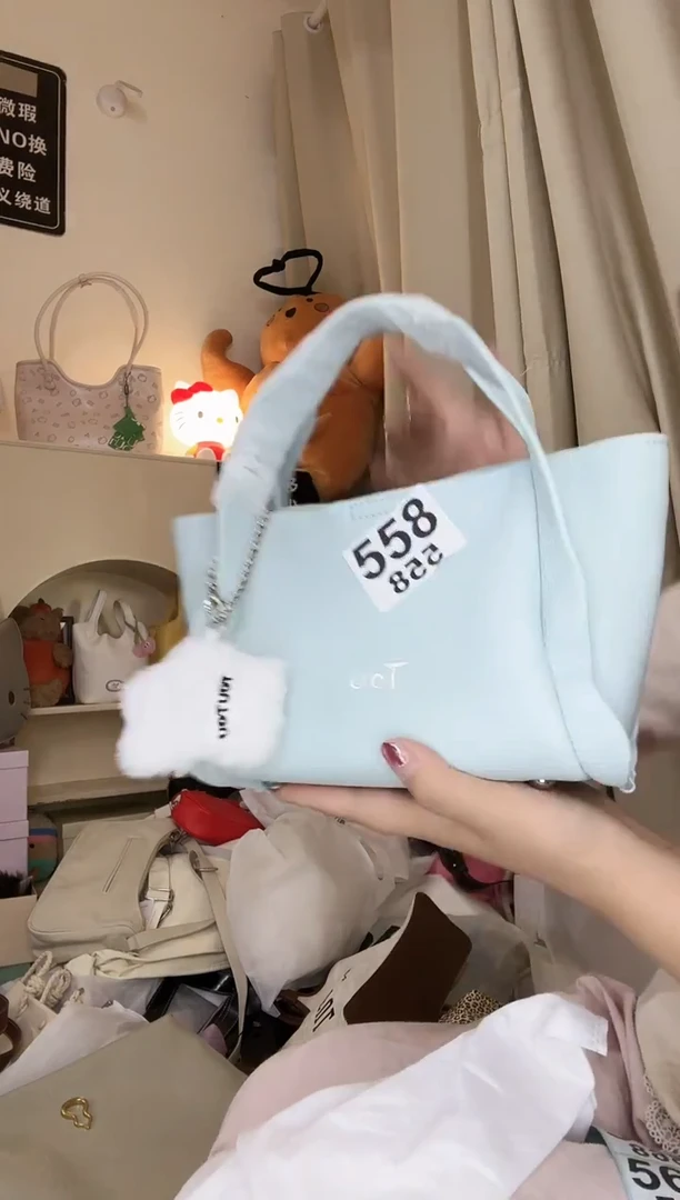 PU以直播间链接为准 默认微瑕558
