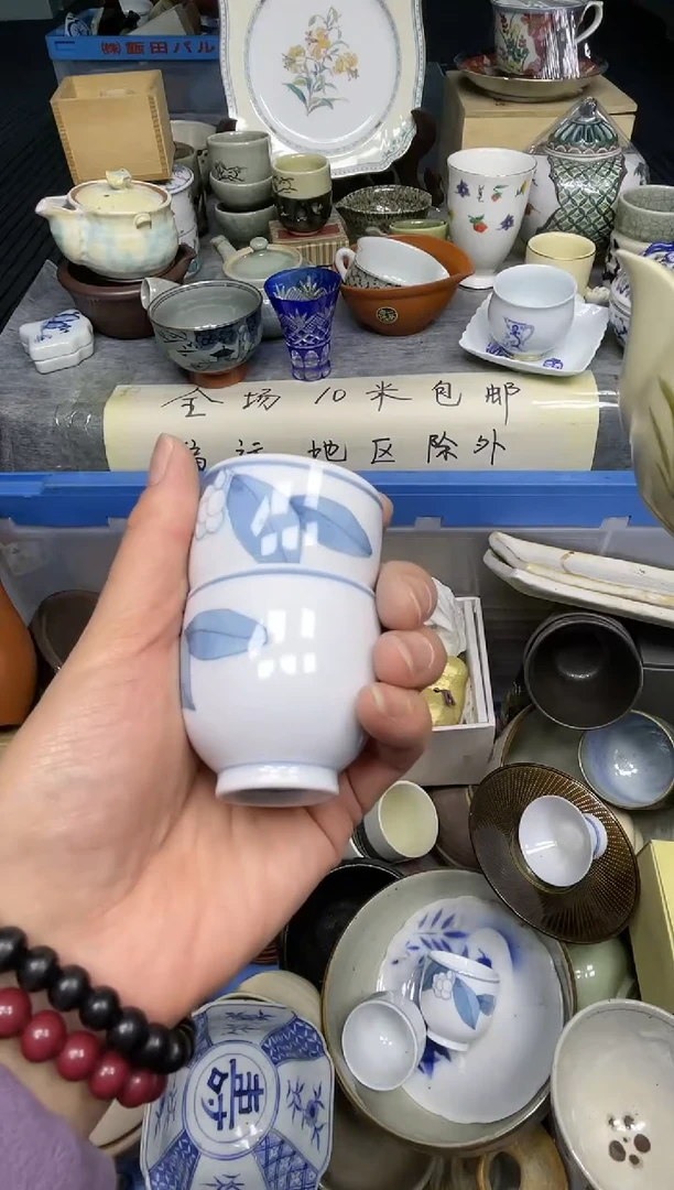 【闪购商品】杯乐乐中古日瓷回流