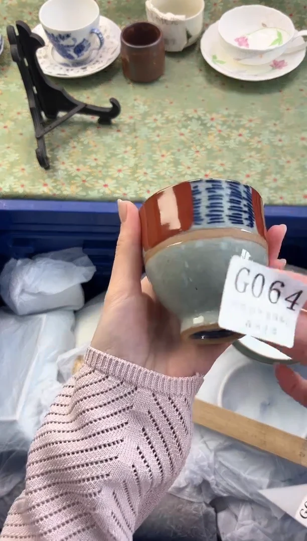 【闪购商品】瓷片          G064