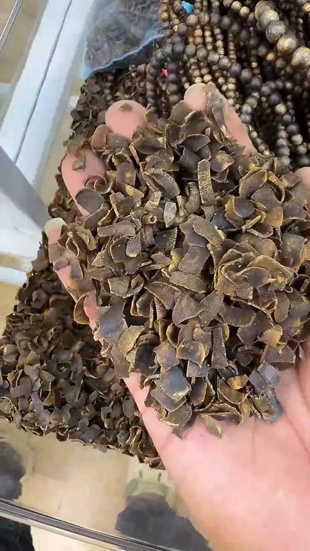 沉香沉香枕棋楠沉香切片100克