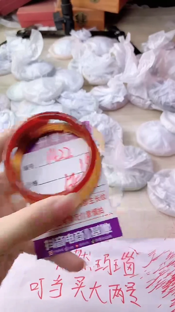 手镯玛瑙/玉髓未镶嵌1422