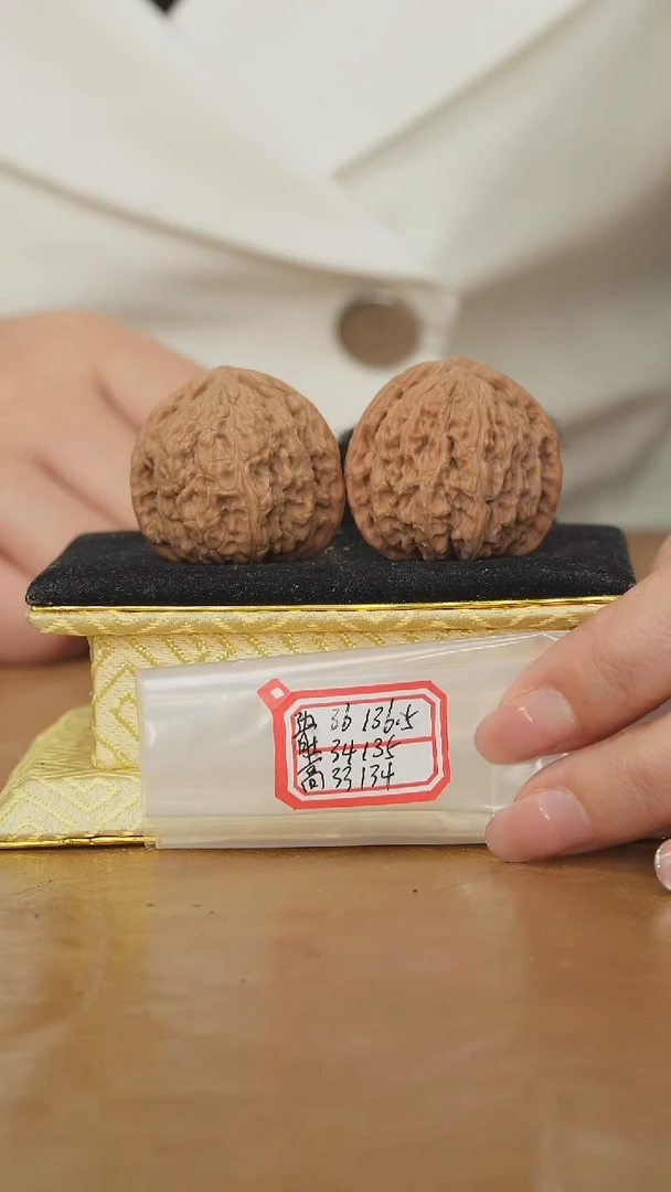把件文玩核桃密纹狮子头