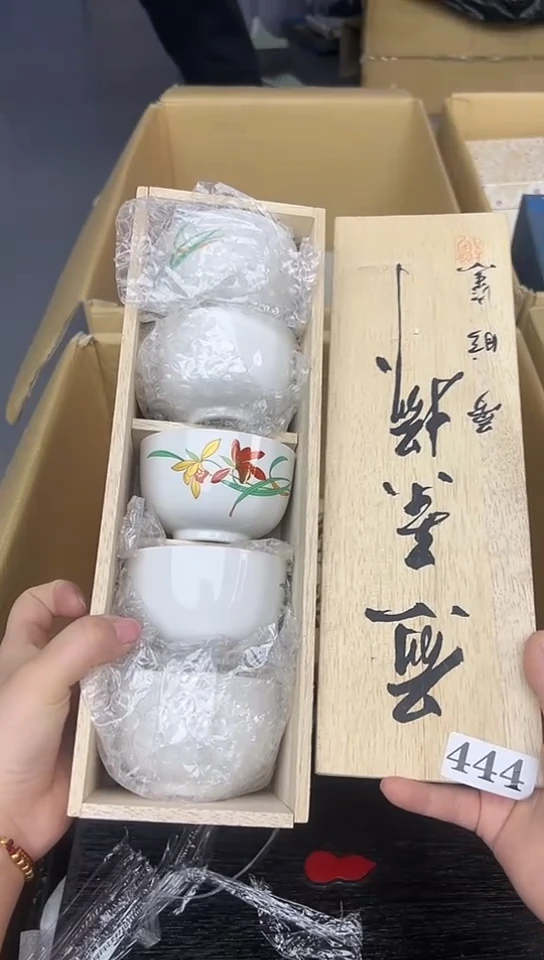 【闪购商品】中古回流瓷器谨慎参拍